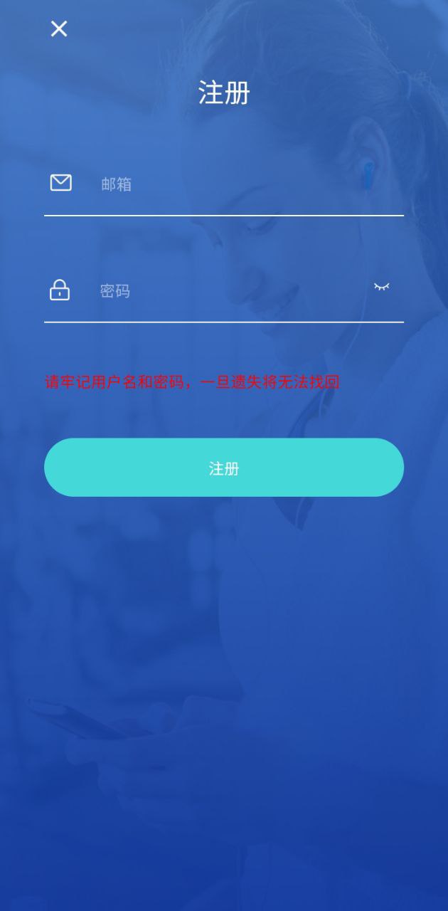 vfit智能手表