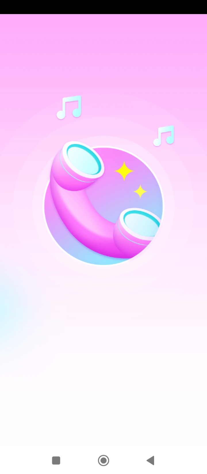 來電炫炫