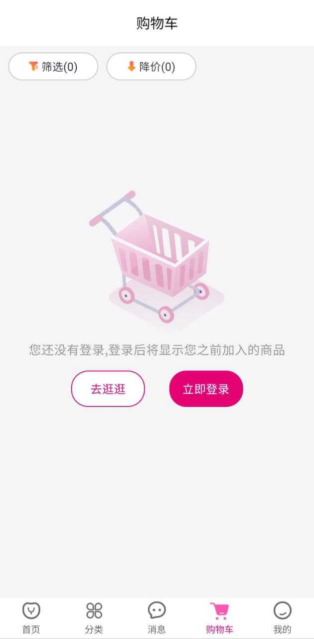 牙醫(yī)幫
