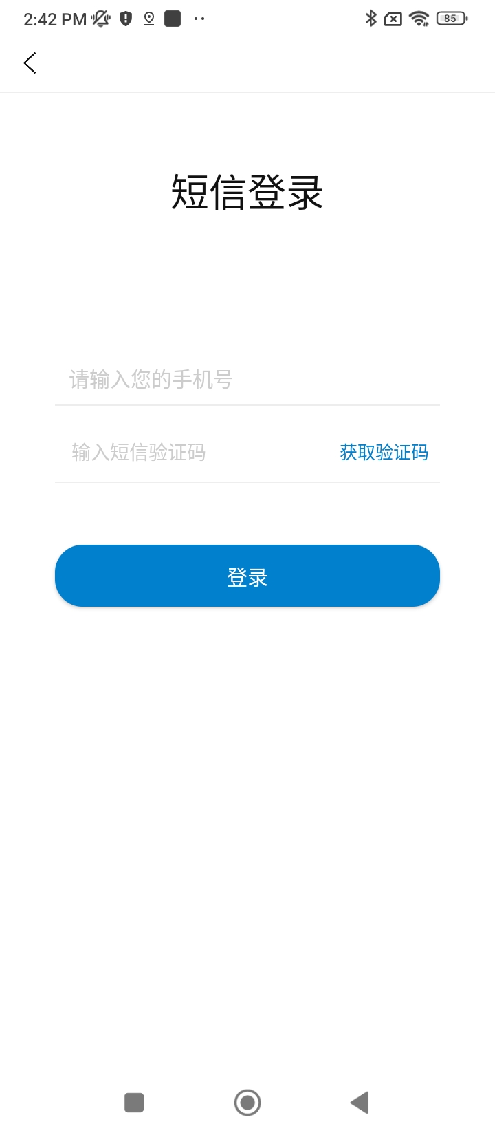 期貨從業資格準題庫