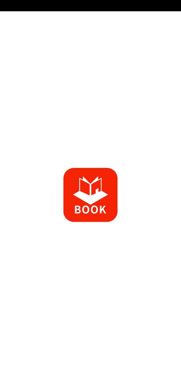 追書大全