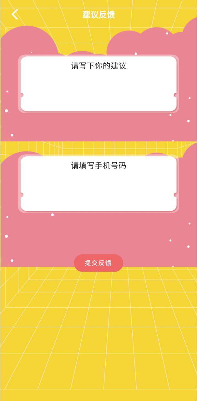 追書大全