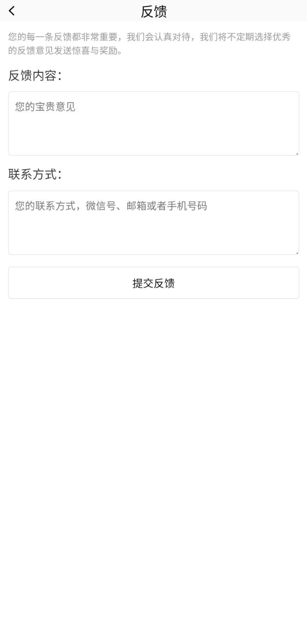 叮當(dāng)漫畫(huà)
