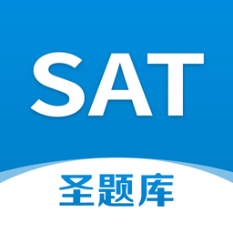 sat圣題庫