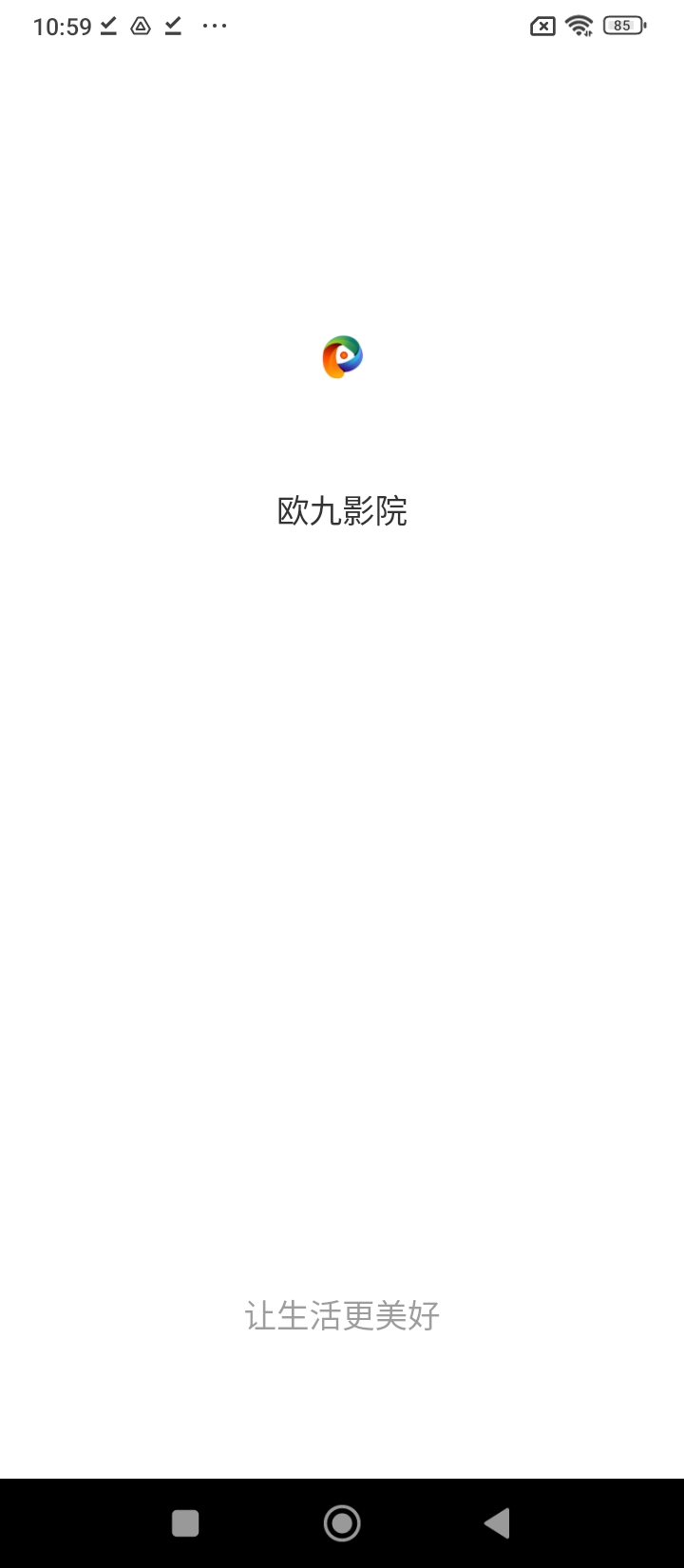 歐九影院