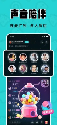 貓爪k歌