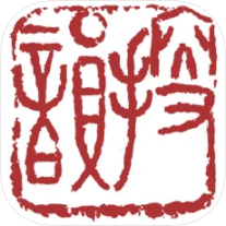 搜韻