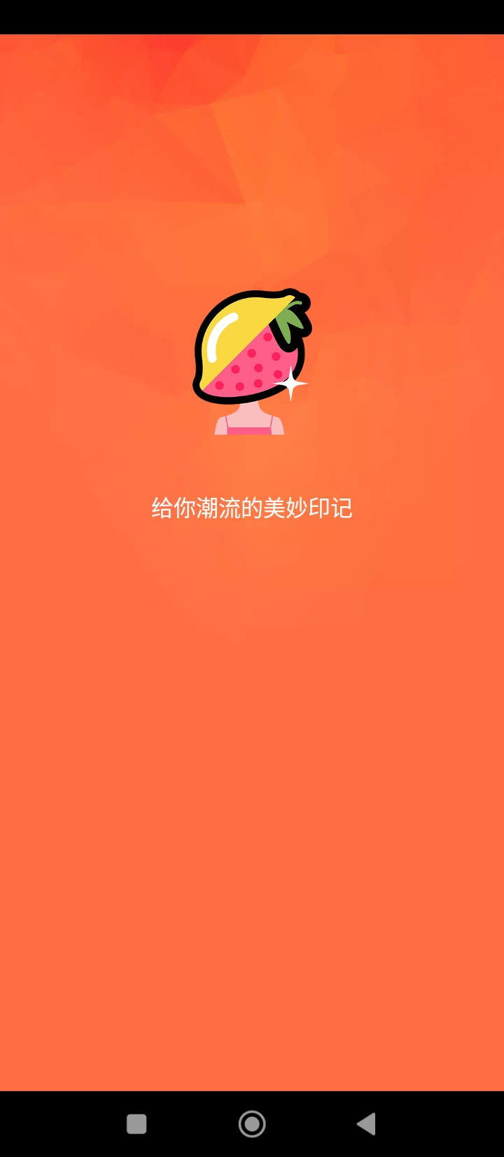 檸莓頭像
