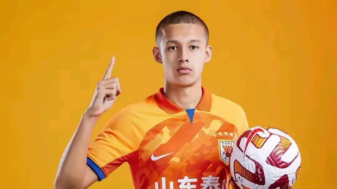 中國U20國家隊(duì)力爭自2005年以來首次晉級U20世界杯