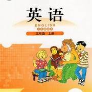 北師大英語點讀