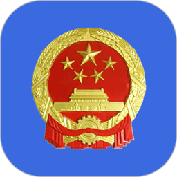 全國12315平臺