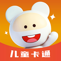 功夫動漫劇場