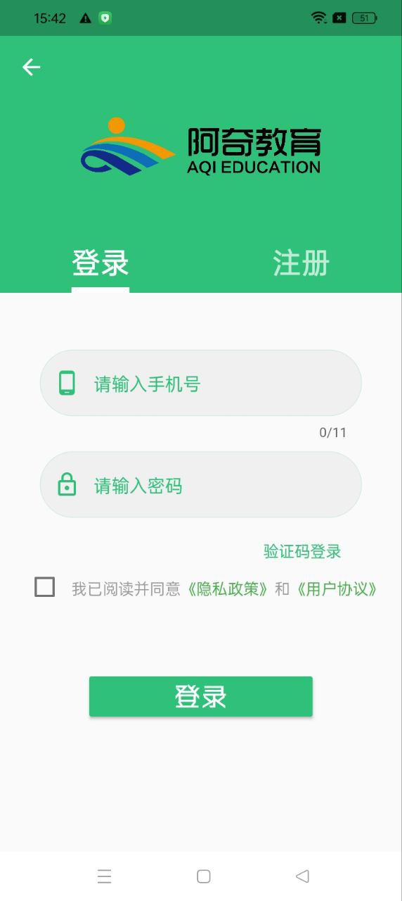 泌尿外科學(xué)主治醫(yī)師考試