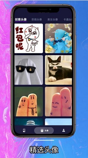 簡約壁紙