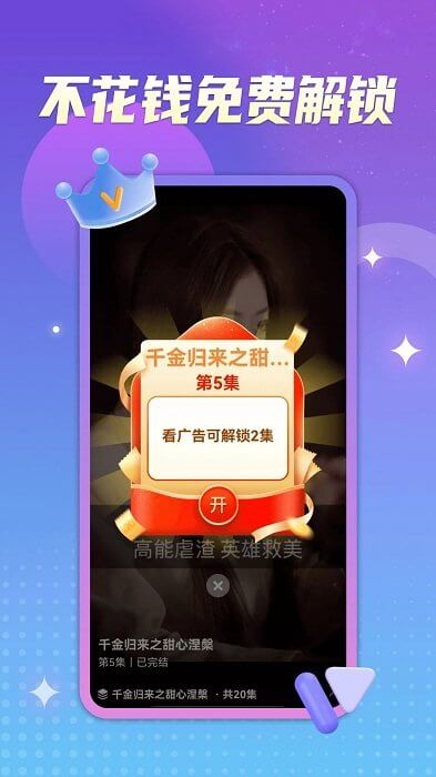 淘看點(diǎn)