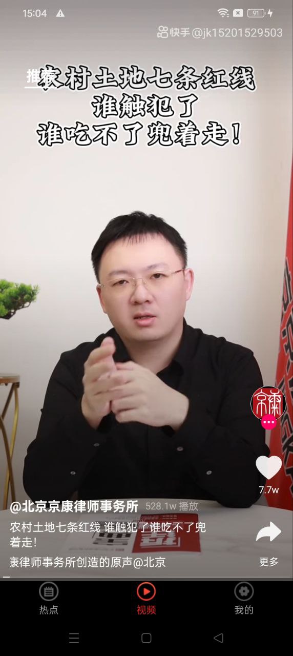 淘看點(diǎn)