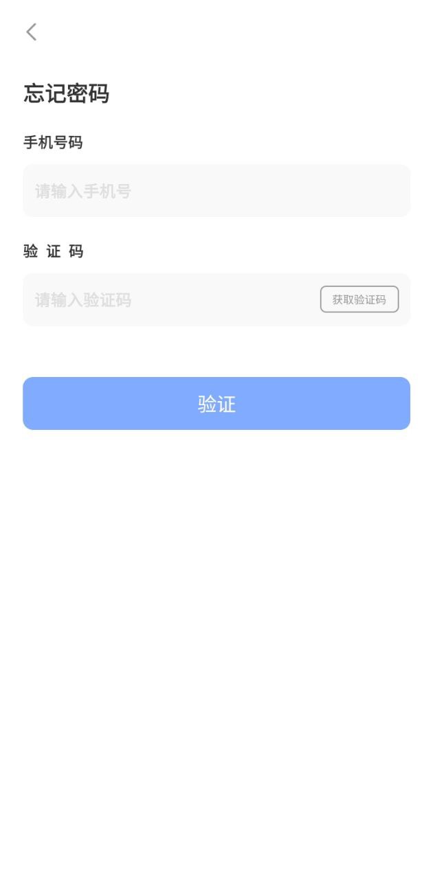 北京科協