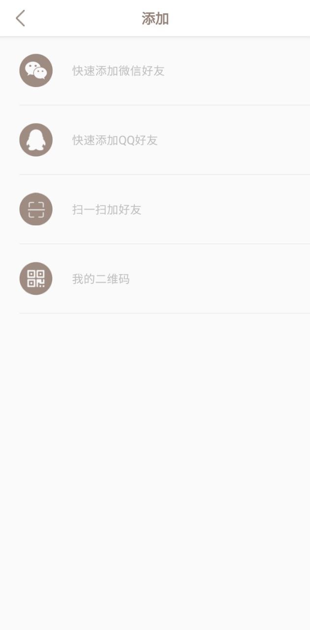 凝夢(mèng)