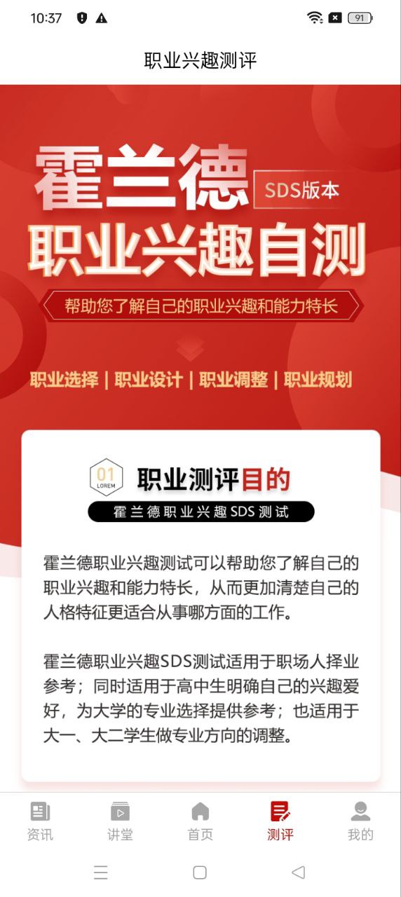 遼志通