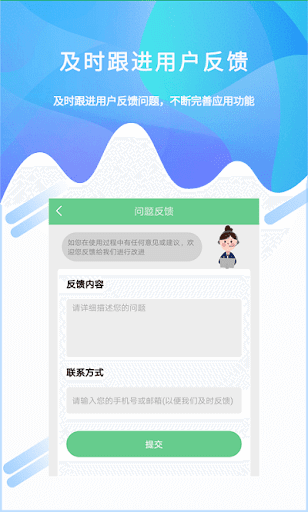 照片恢復(fù)大師客戶端