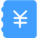 計(jì)劃賬單