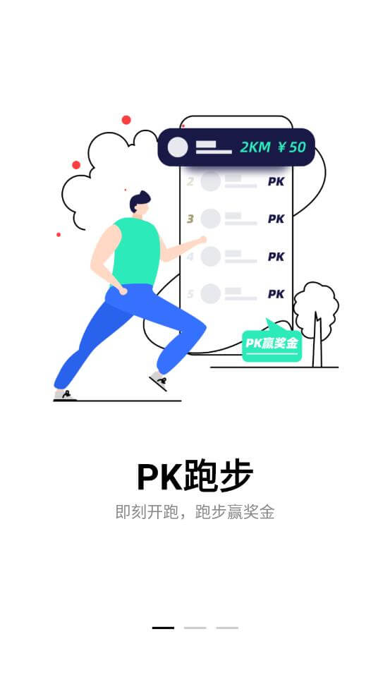 馬其先