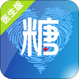 大糖醫(yī)醫(yī)生版