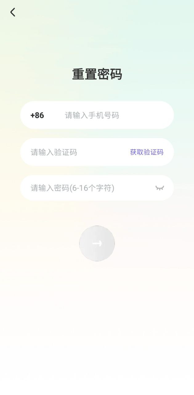 萌聲