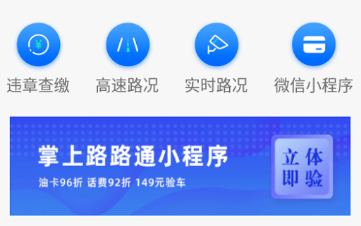 閱同城
