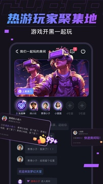 賽博云電腦