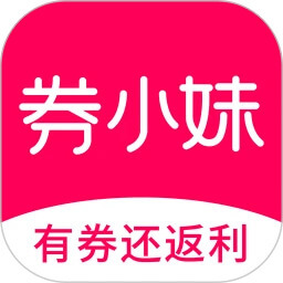 券小妹
