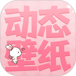 奶油主題壁紙大全