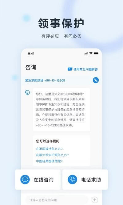 輕記賬