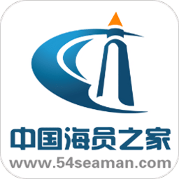 中國(guó)海員之家正式版