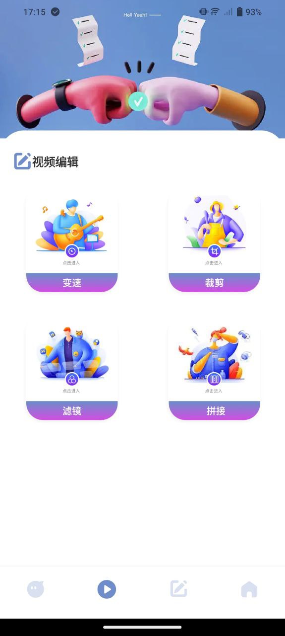 可可影視