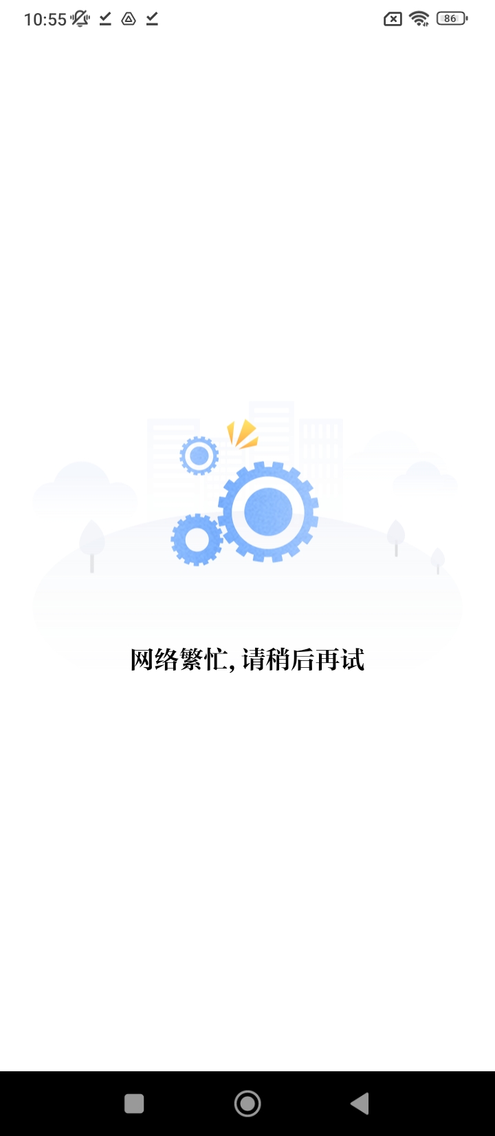 保密觀