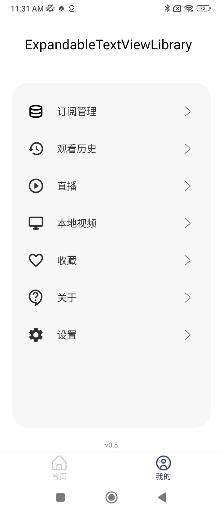 豆豆影視