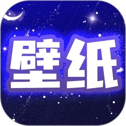 主題動態(tài)壁紙