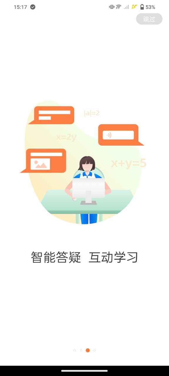 樂學(xué)一百