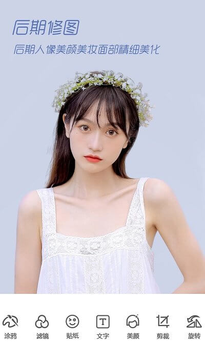 氧氣相機(jī)