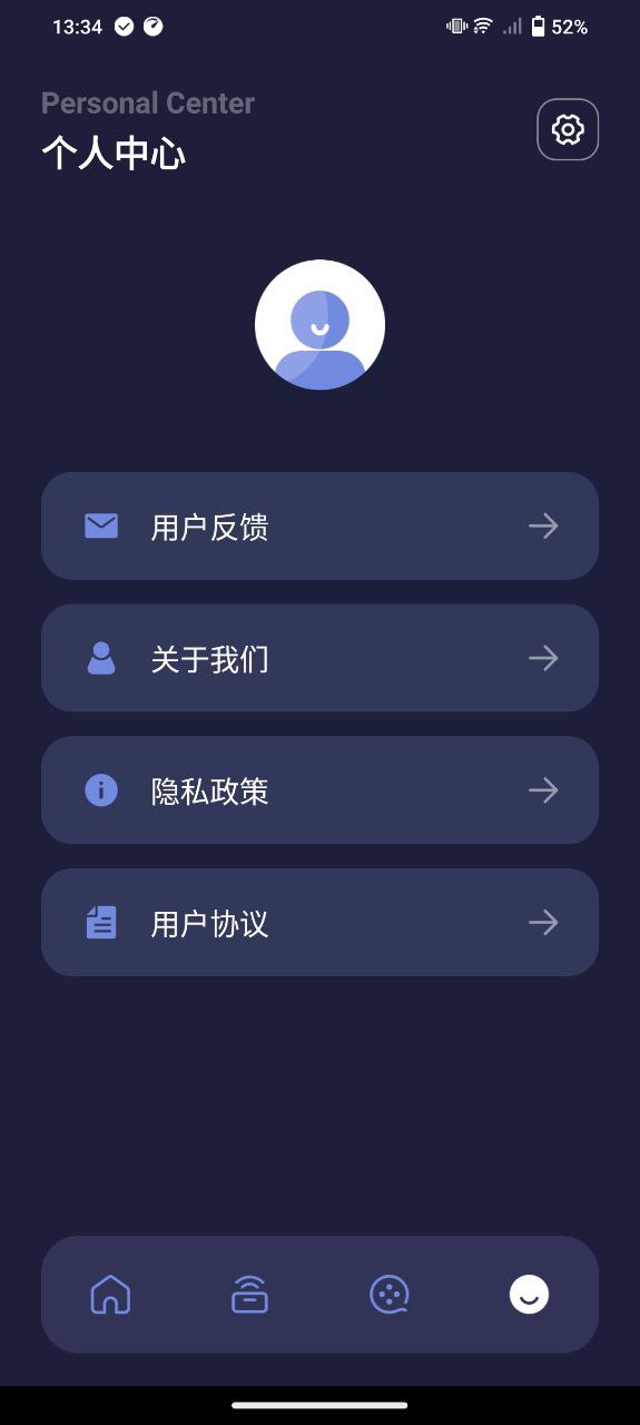 天空視頻