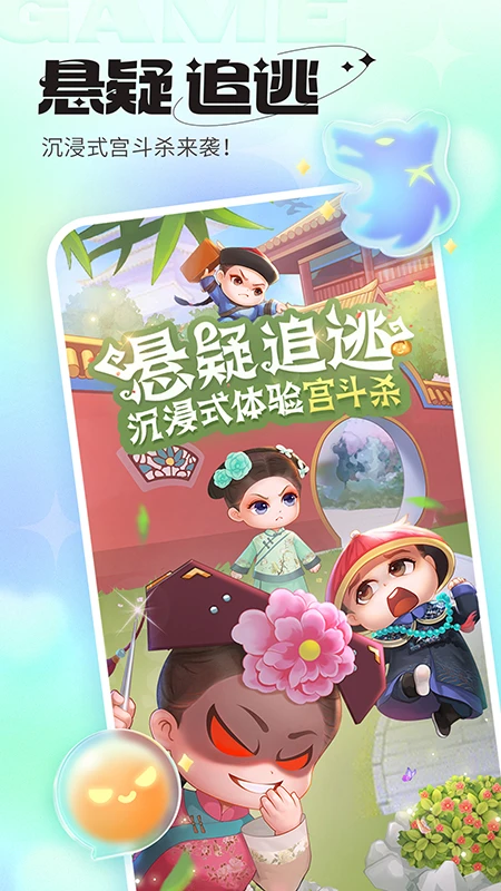 T班魚