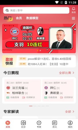 墨汁2025