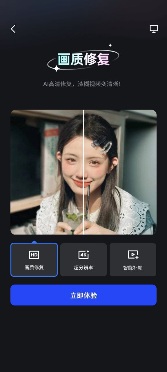 開拍