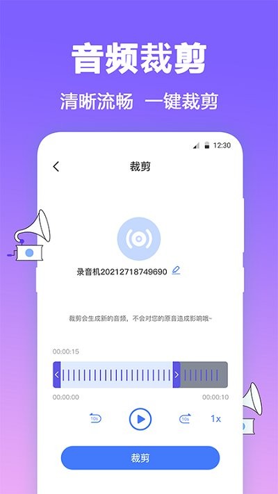音樂制作工坊fm