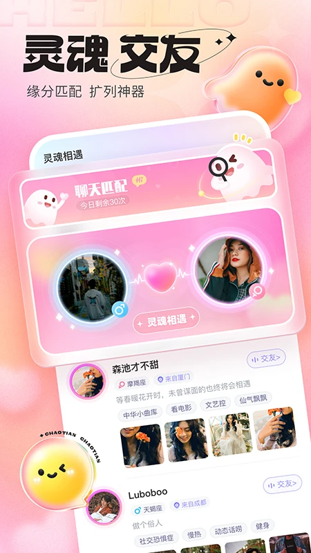 醫(yī)學(xué)考試系統(tǒng)