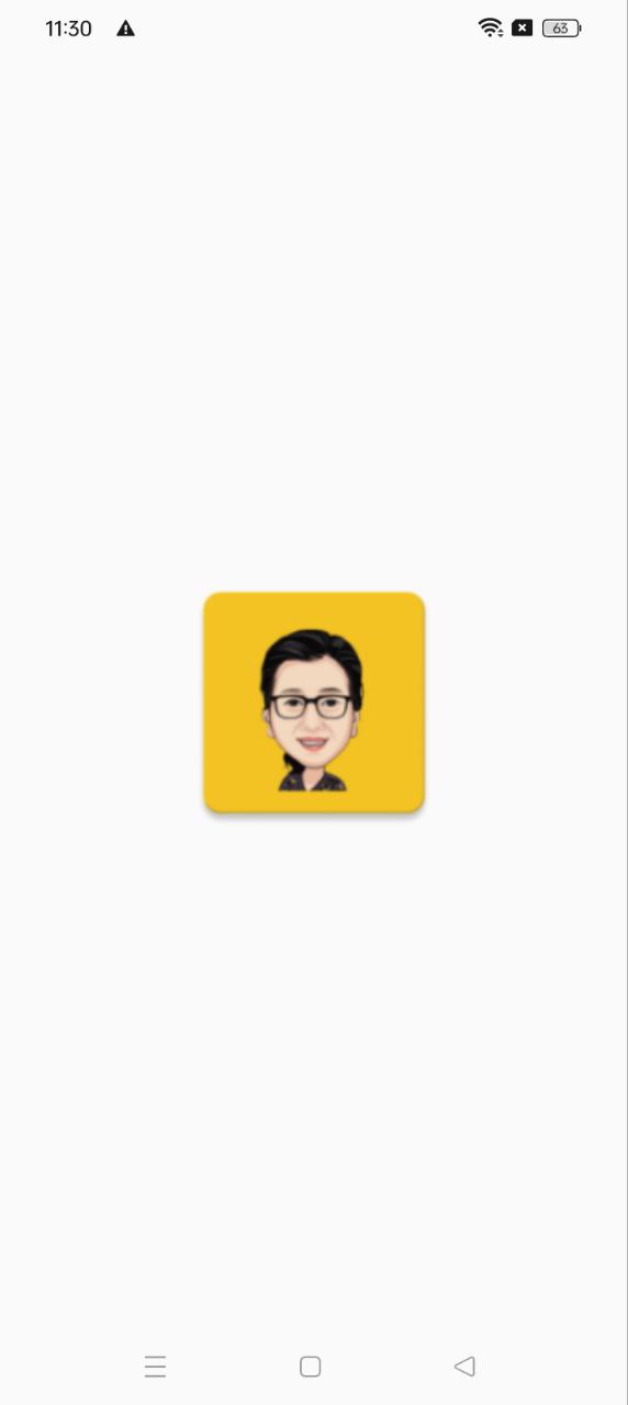 何秋光學前數學
