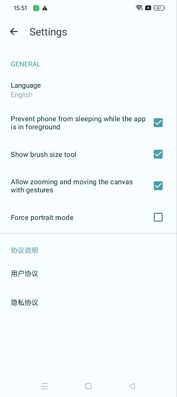小熊繪圖
