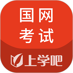國(guó)家電網(wǎng)題庫(kù)