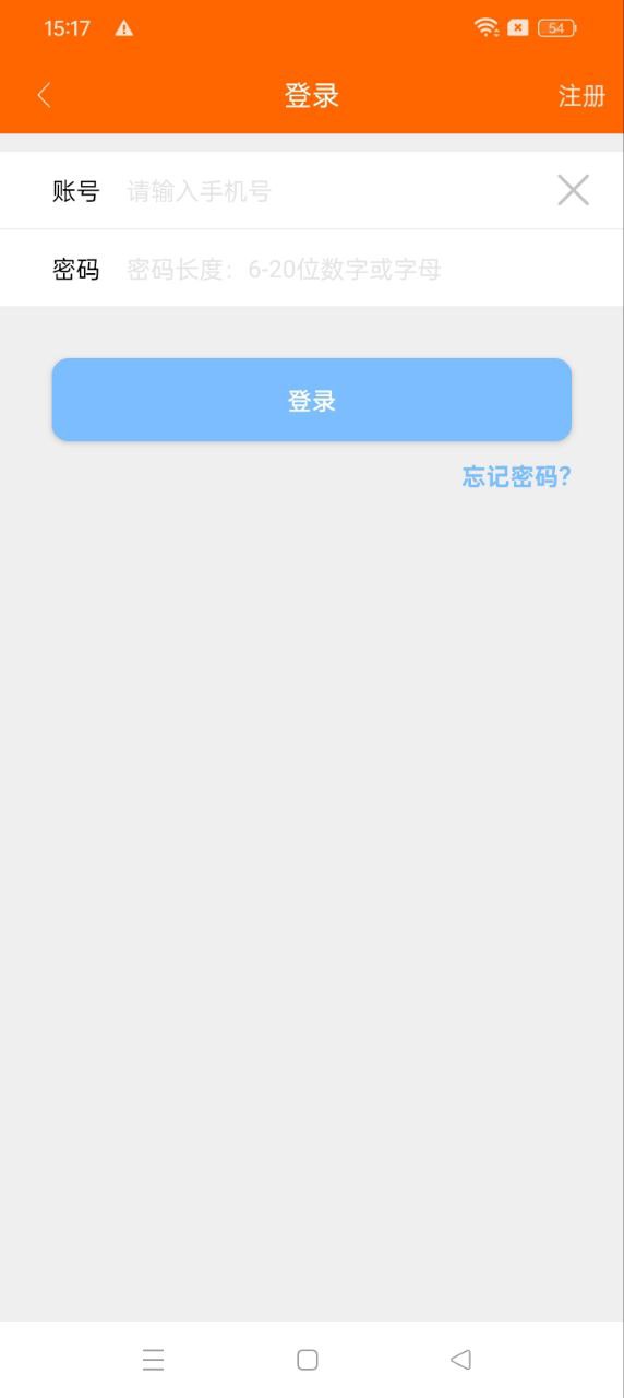 冬瓜影視